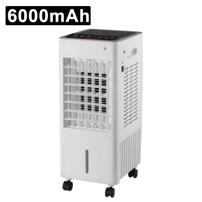 Ang Gabay sa Pinakamahusay na Mamimili sa Mga Rechargeable Air Cooler