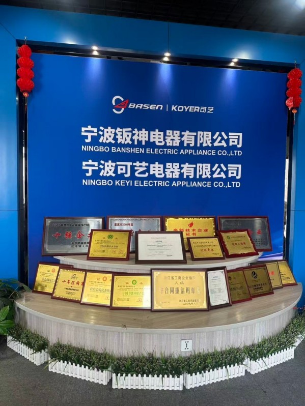 Pinalalakas ng Ningbo Keyi ang pagiging mapagkumpitensya ng Digital Foreign Trade sa Pamamagitan ng Pagtalakay sa Problema