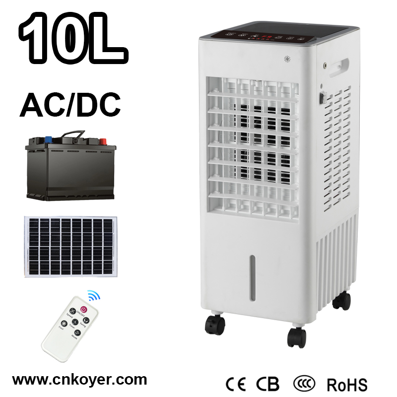 Bakit Pumili ng Efficient Elegant Portable DC Air Cooler ng Koyer?