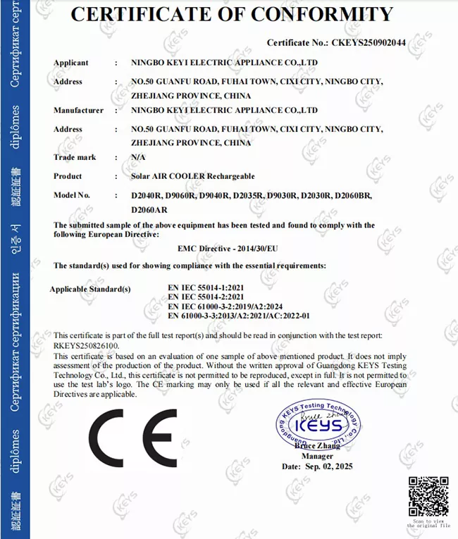Remote Control Rechargeable Air Cooler Fan