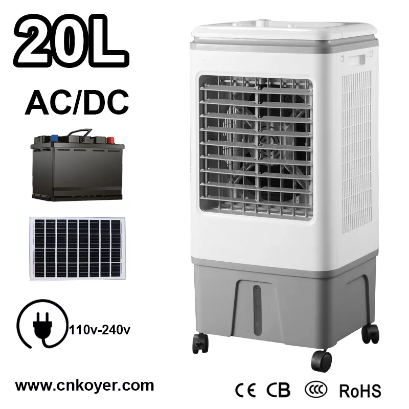 Rechargeable AC DC Air Cooler Fan