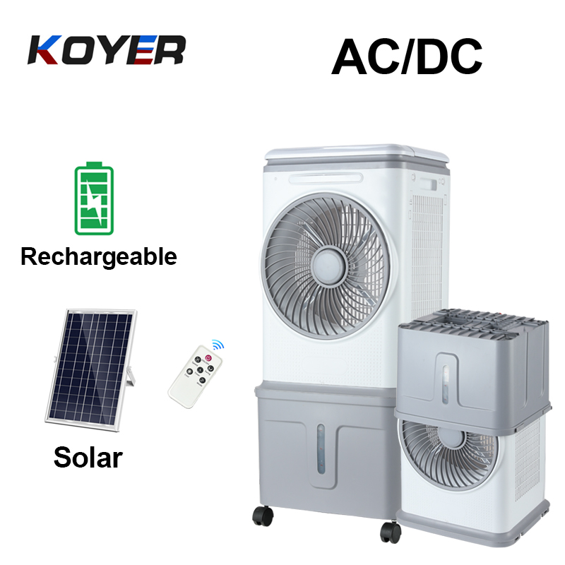Maliit na Solar Air Cooler Fan