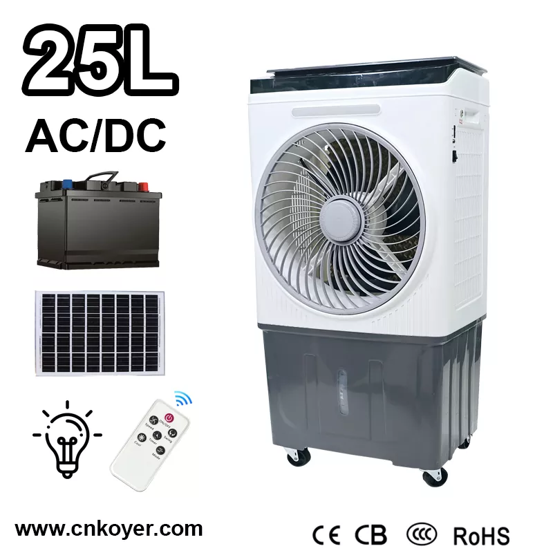 Solar Rechargeable Air Cooler Fan